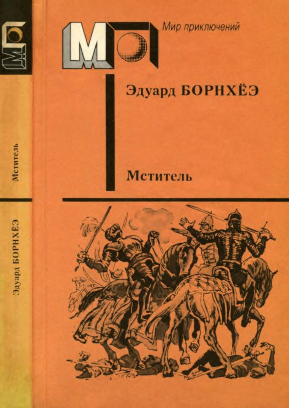 1-p0001