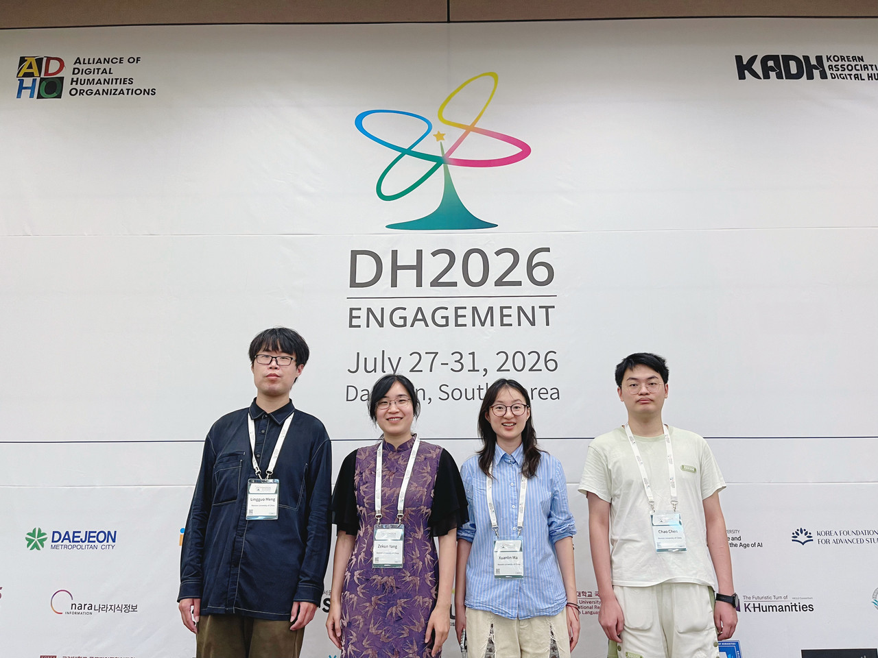DH-2026