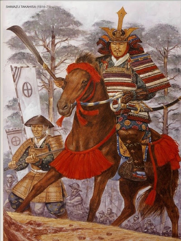 1571-shimazu-takahisa