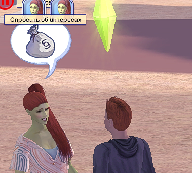 Sims2-EP9-2023-09-16-00-28-11.jpg