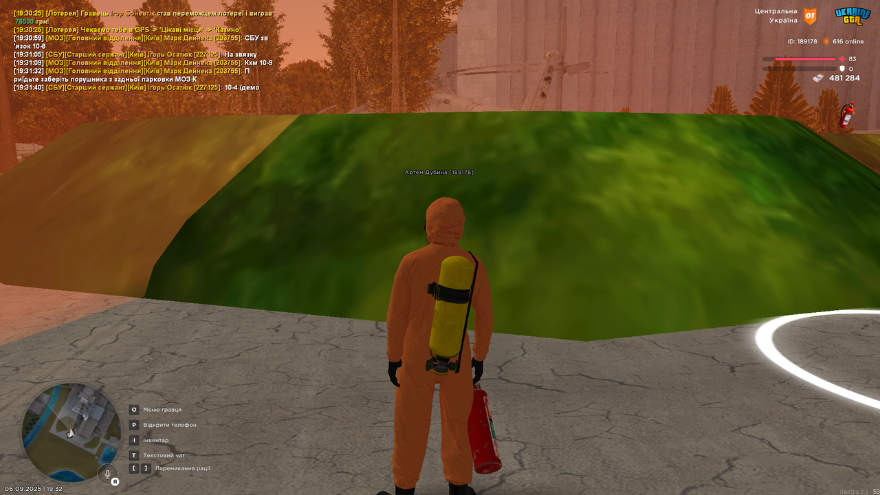 UKRAINE GTA 06.09.2025 19_32_42