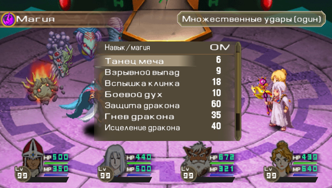 ULUS10482 00003