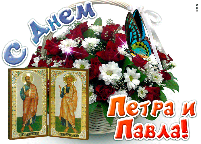 Вложенный файл: