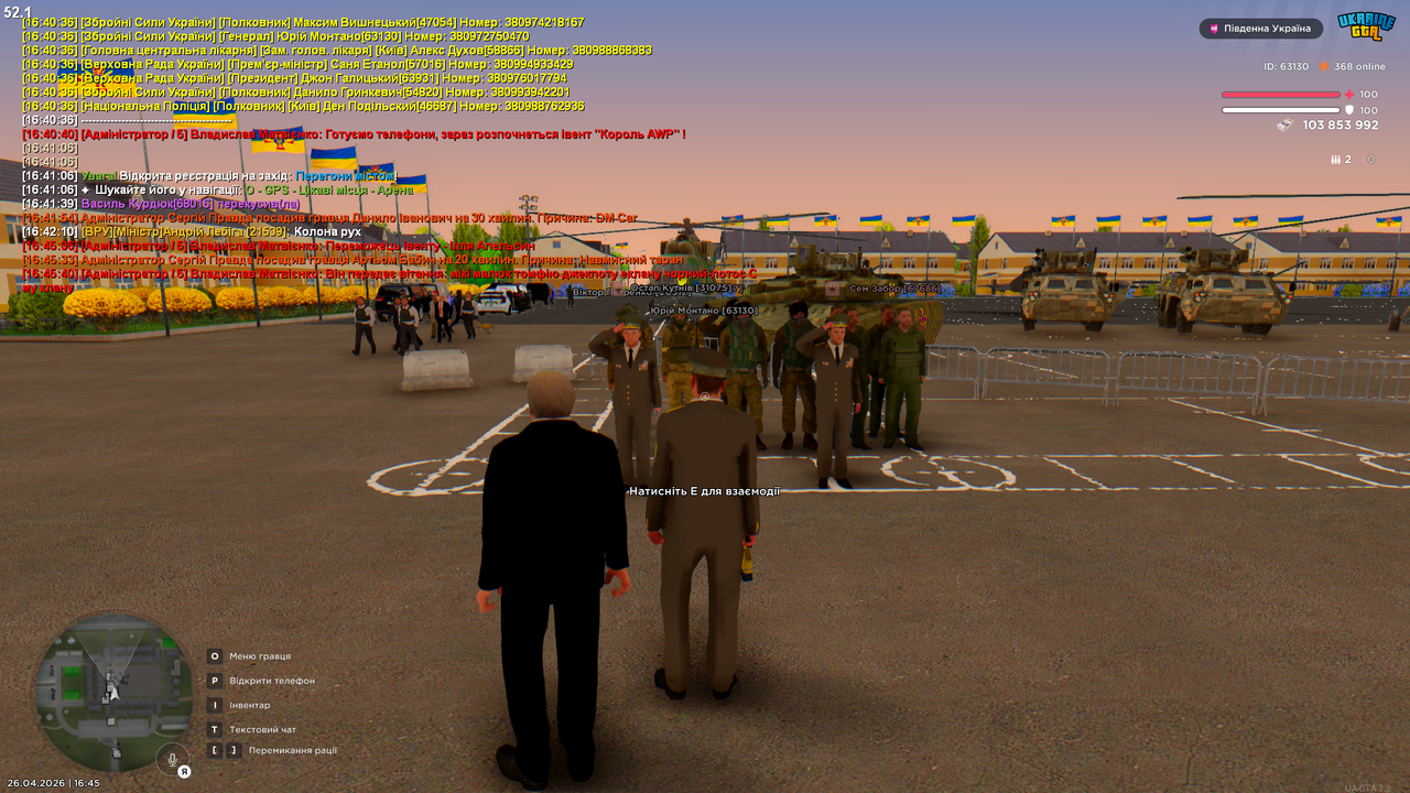 Grand Theft Auto San Andreas Screenshot 2026 04 26 16 45 43 06