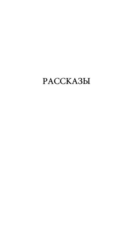 p0004