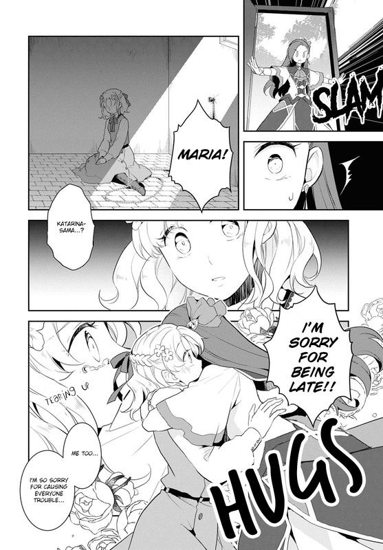 HamefuraVol4-2