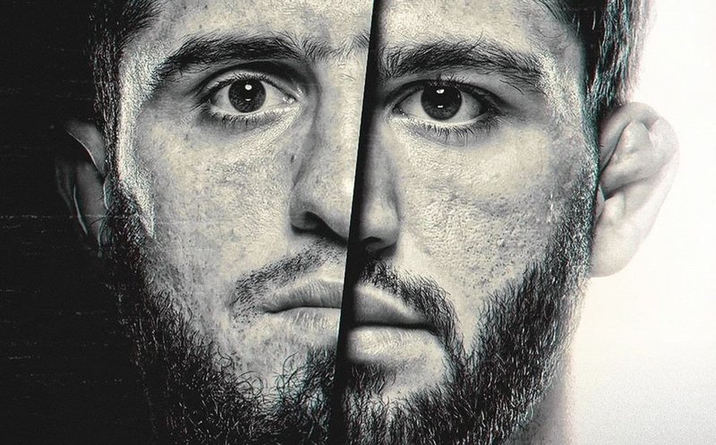 Битката между Махачев и Царукян на UFC 311 е официална ?