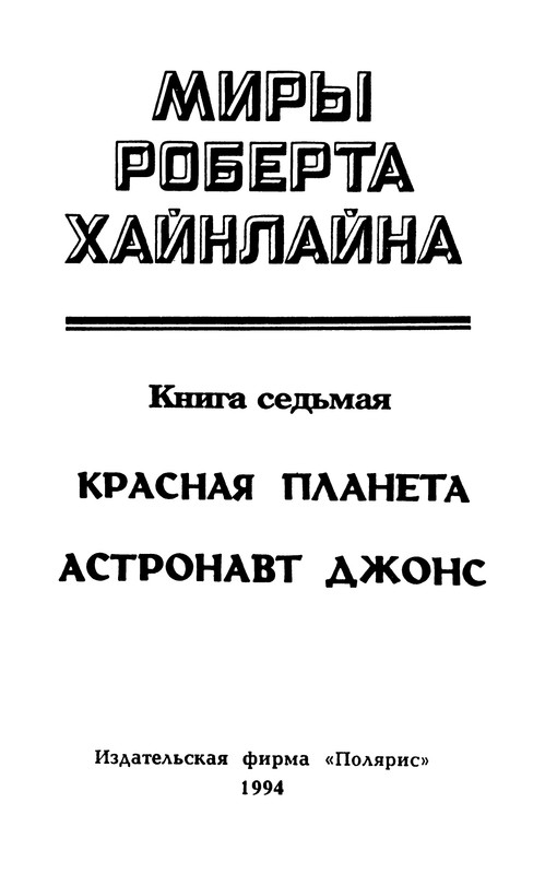 p0006