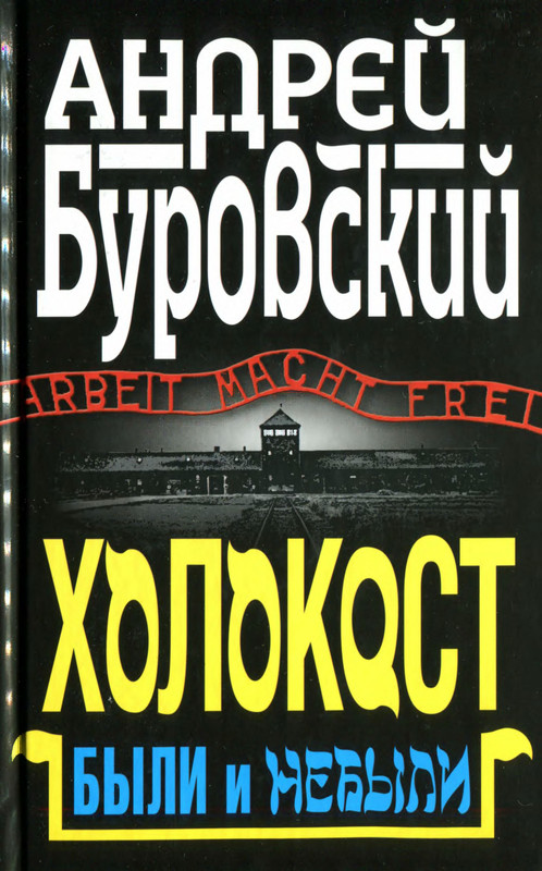 1-p0001