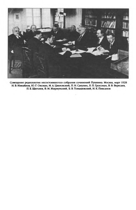 p0037