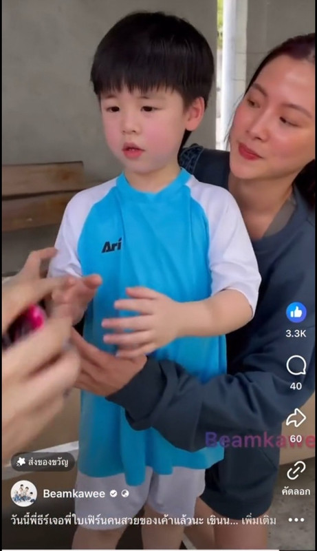 LINE-ALBUM-2272024-240722-11