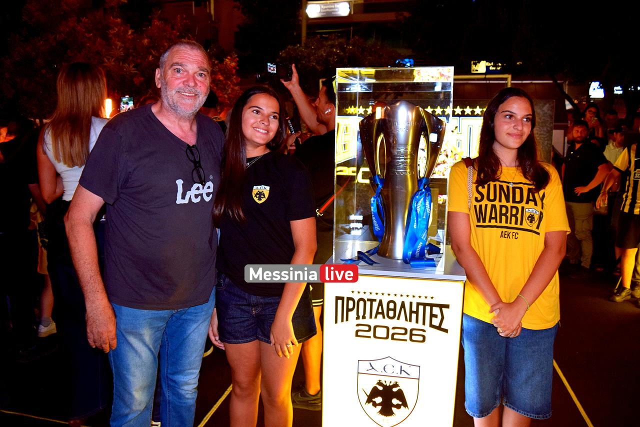 AEK-marios-DSC-0058