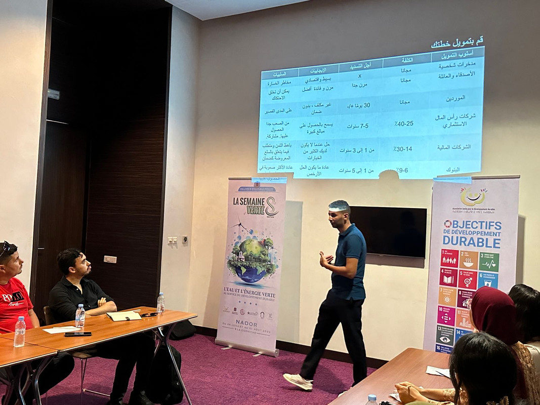 WhatsApp Image 2024-08-02 at 19.11.09 (2)