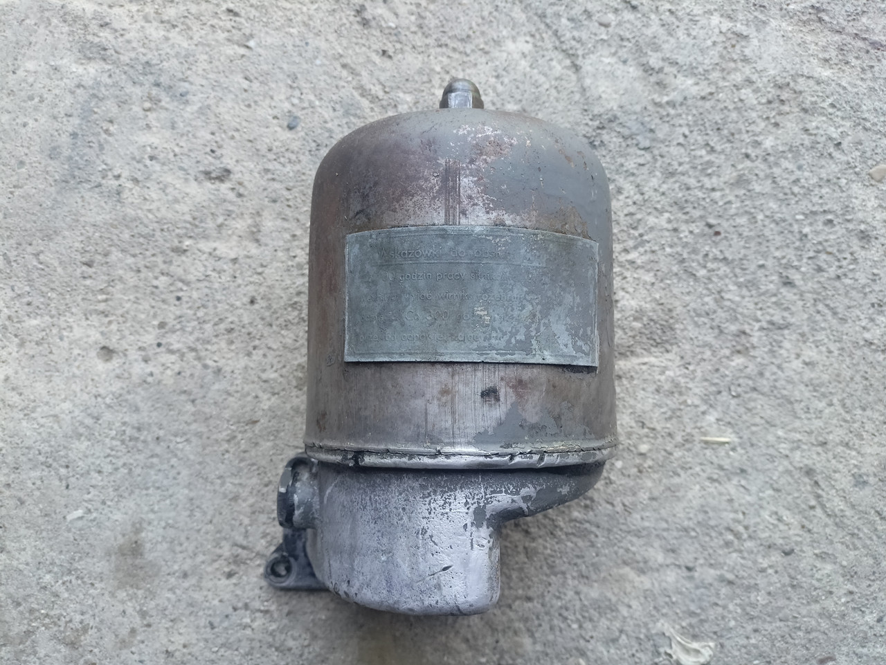 IMG20260627121715