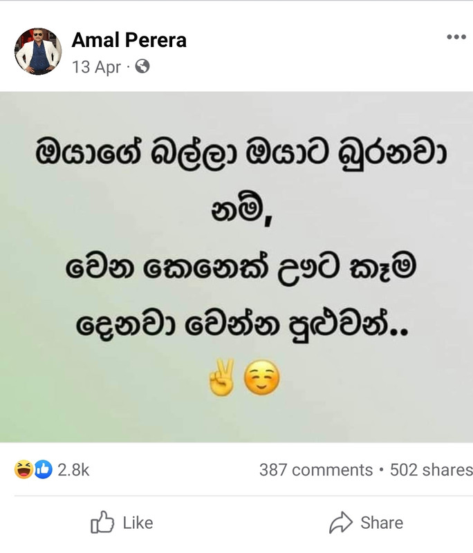 Screenshot-20230508-125636-Facebook.jpg