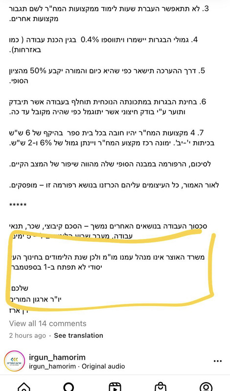 C059919A-5C7C-4A99-85DE-40E2BCBCB078