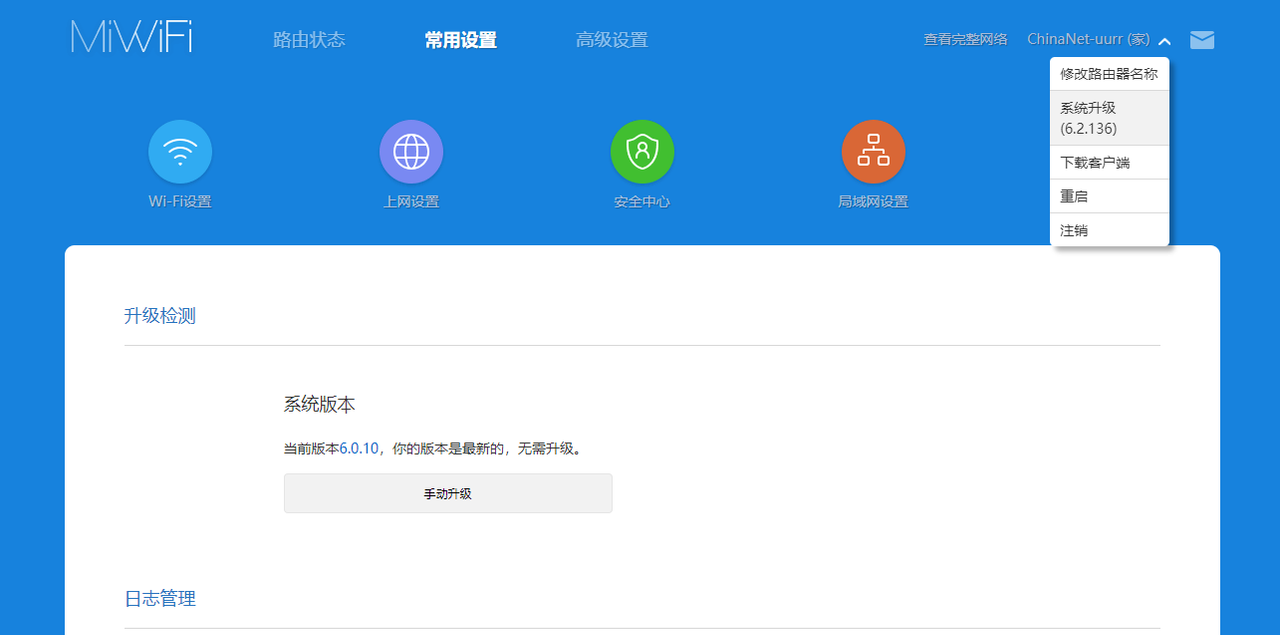 Snipaste_2022-10-31_14-41-38