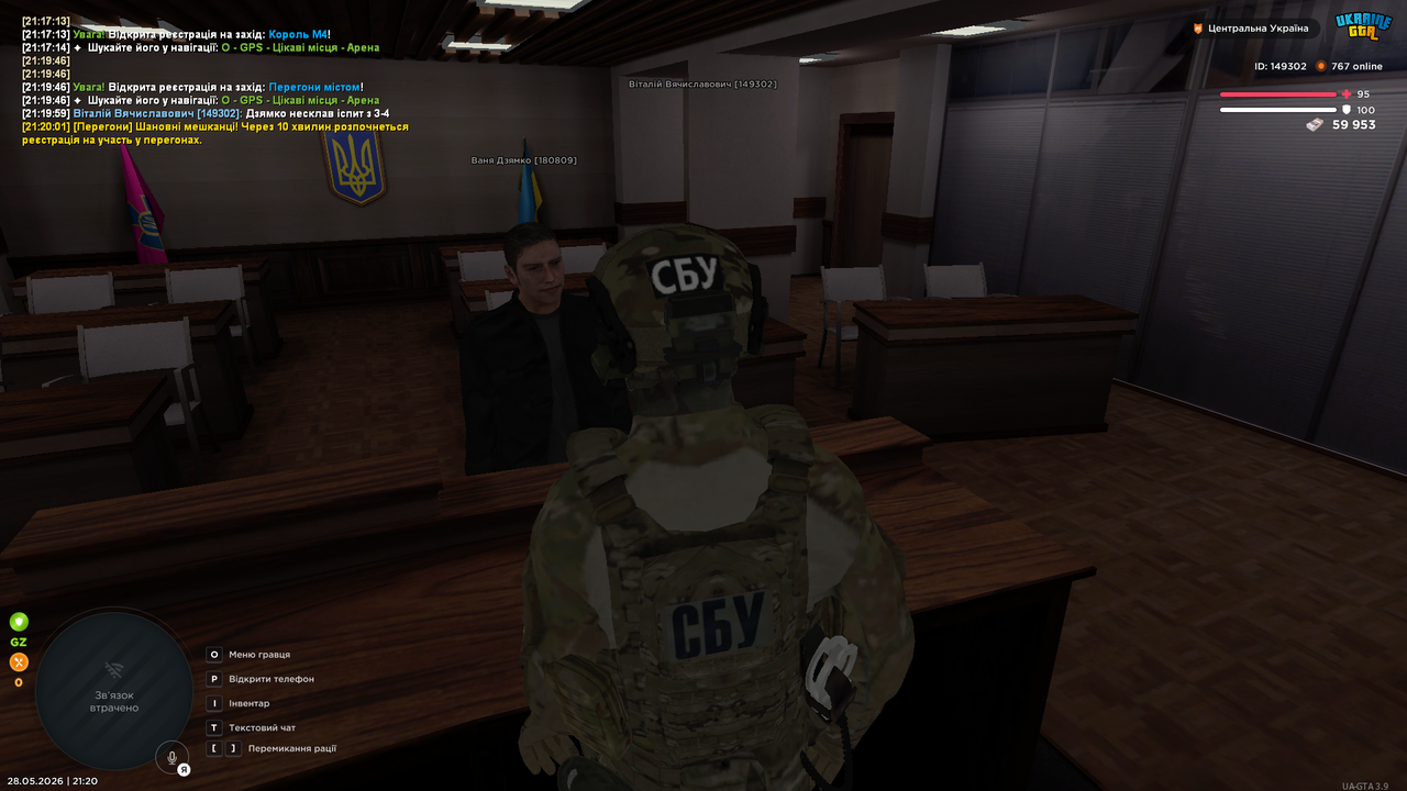 UKRAINE GTA 28 05 2026 21 20 03