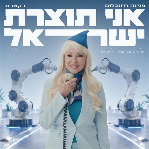 תמונה