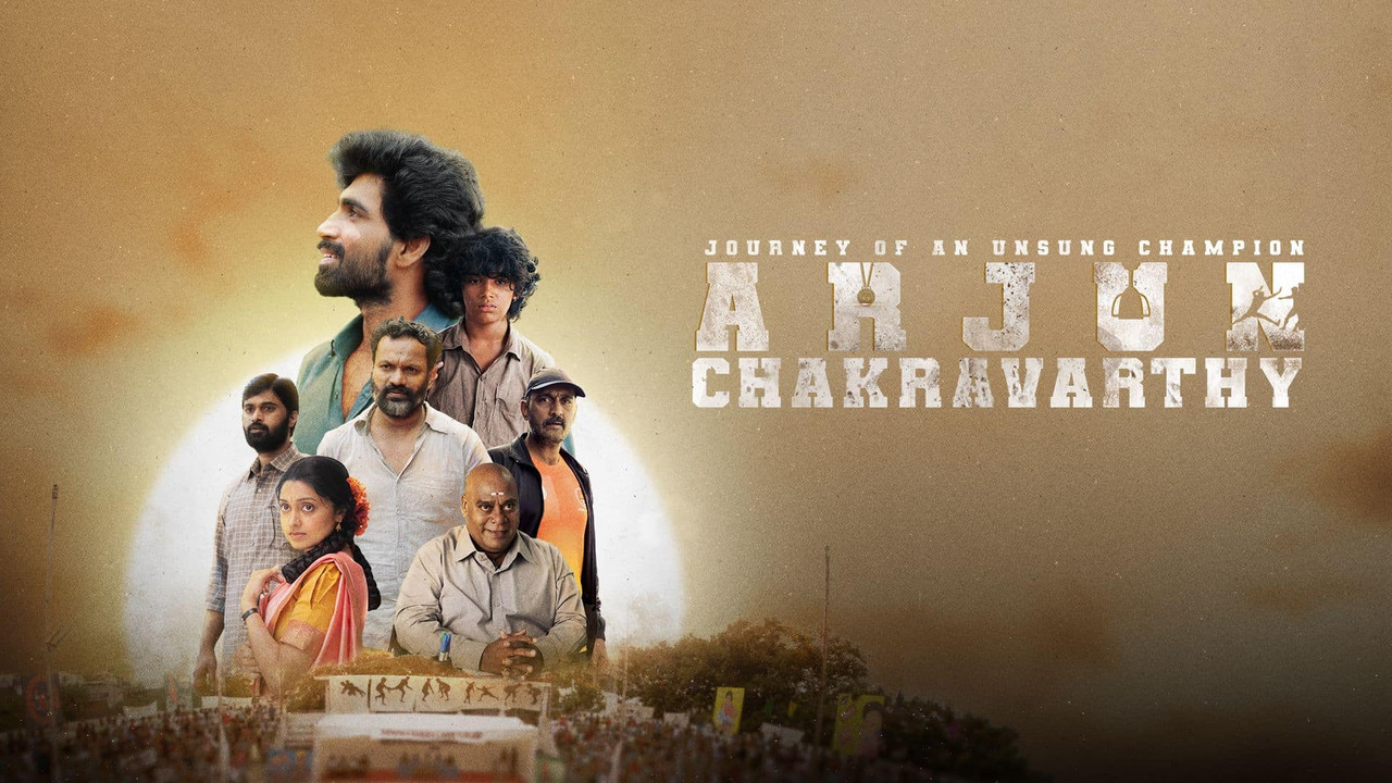 Arjun Chakravarthy: Journey of an Unsung Champion (2025) Hindi Dubbed ORG