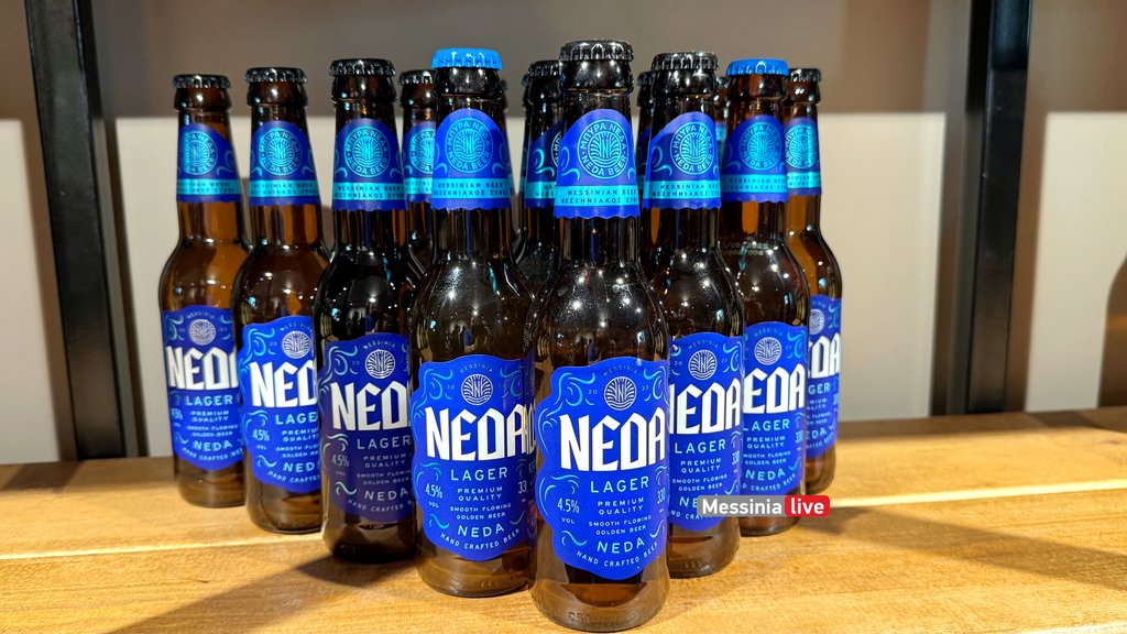 NEMA-BEERIMG-9237