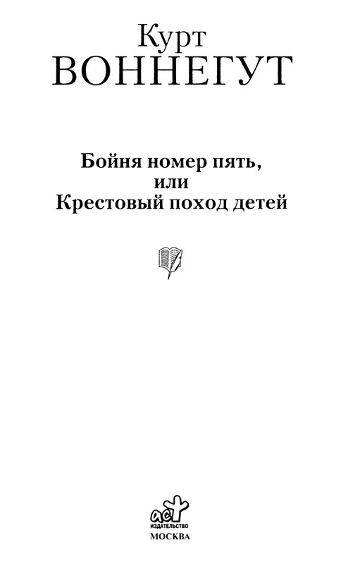 p0004