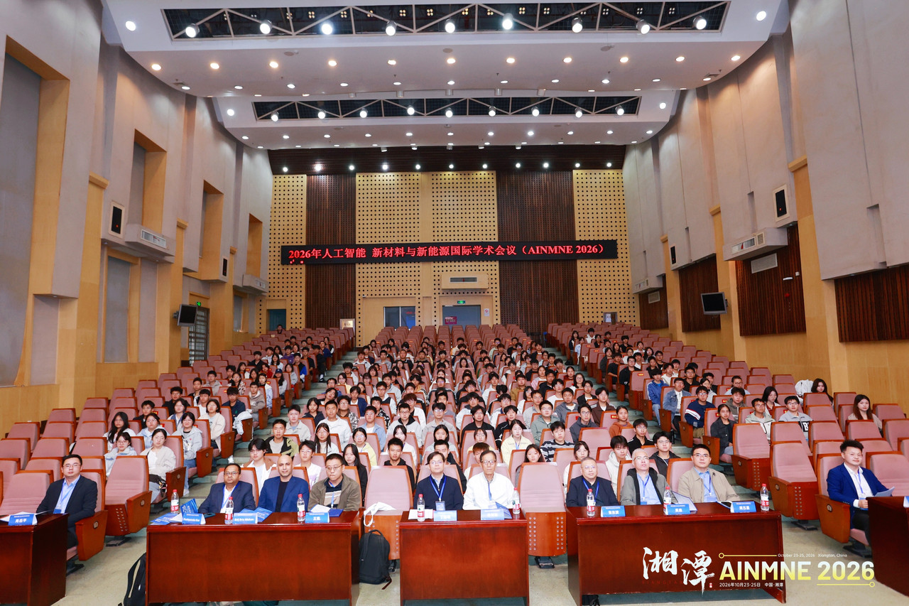 Group Photo.jpg