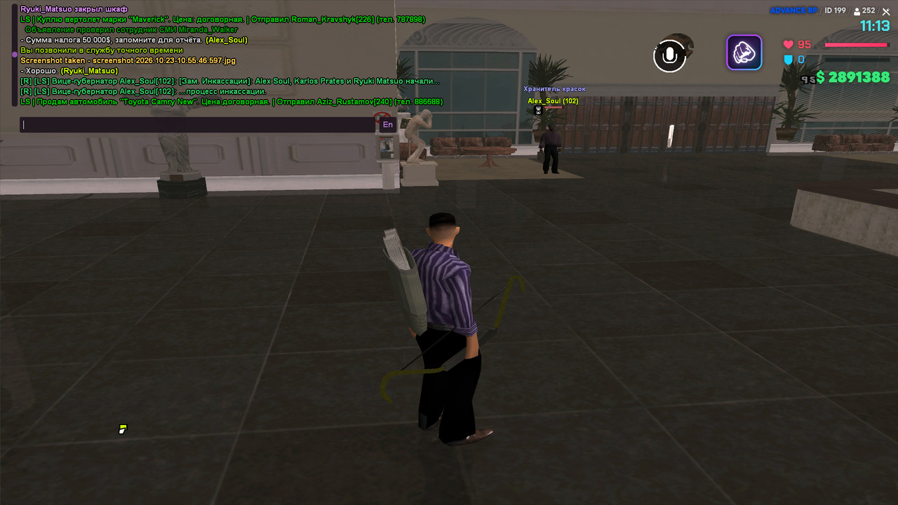 screenshot 2026 10 23 11 13 01 914