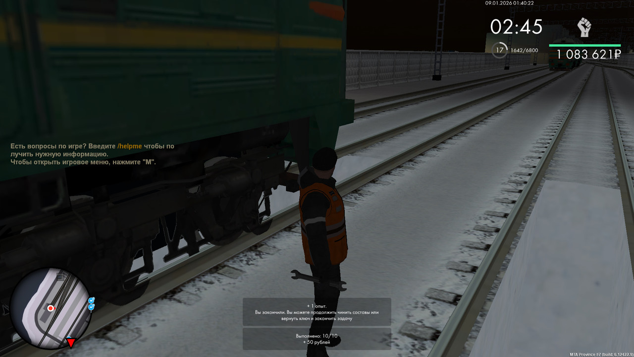 bandicam 2026 01 09 01 40 23 605