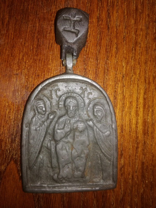 85х45Тверская