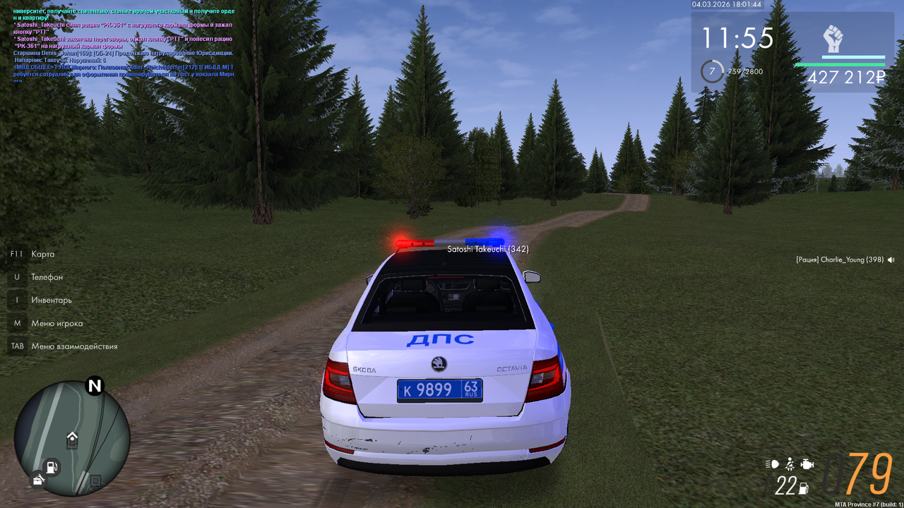 mta screen 2026 03 04 19 01 44