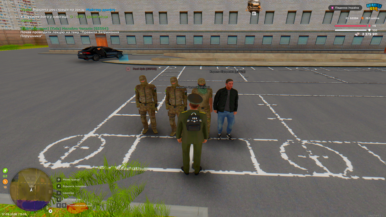 Grand Theft Auto San Andreas Screenshot 2026 09 17 13 05 59 52