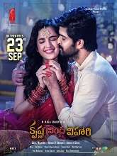 krishna vrinda vihari (2022) HDRip telugu Full Movie Watch Online Free MovieRulz