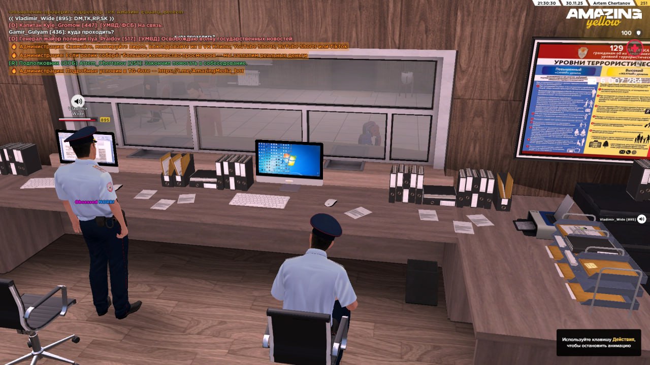 IMG 20251202 170504 916