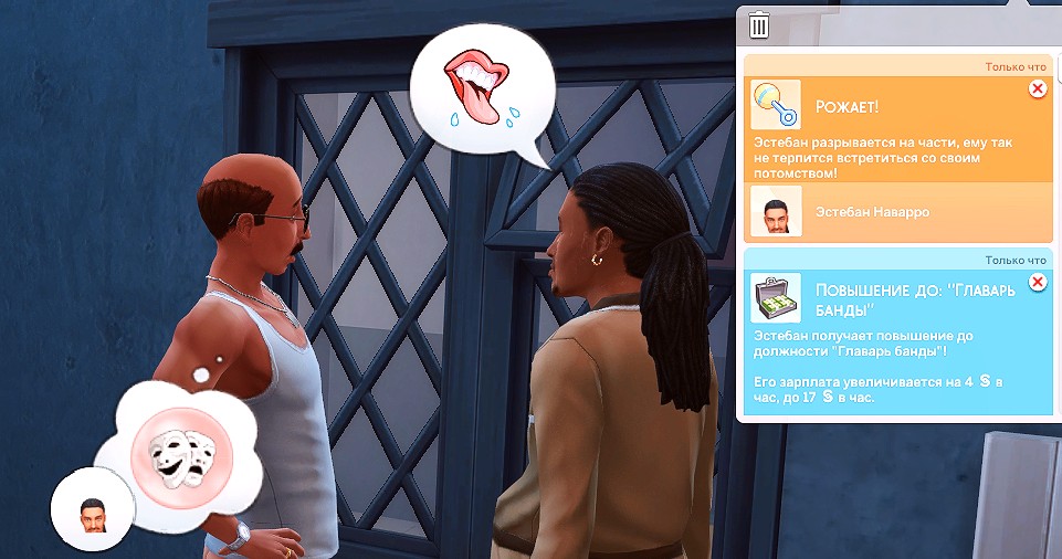 TS4_x64_2022-04-05_10-13-25-13.jpg