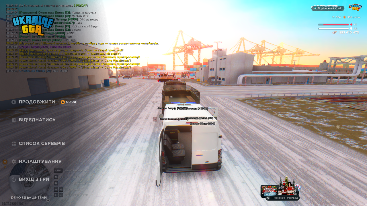 Grand Theft Auto San Andreas Screenshot 2026 01 03 18 04 06 24