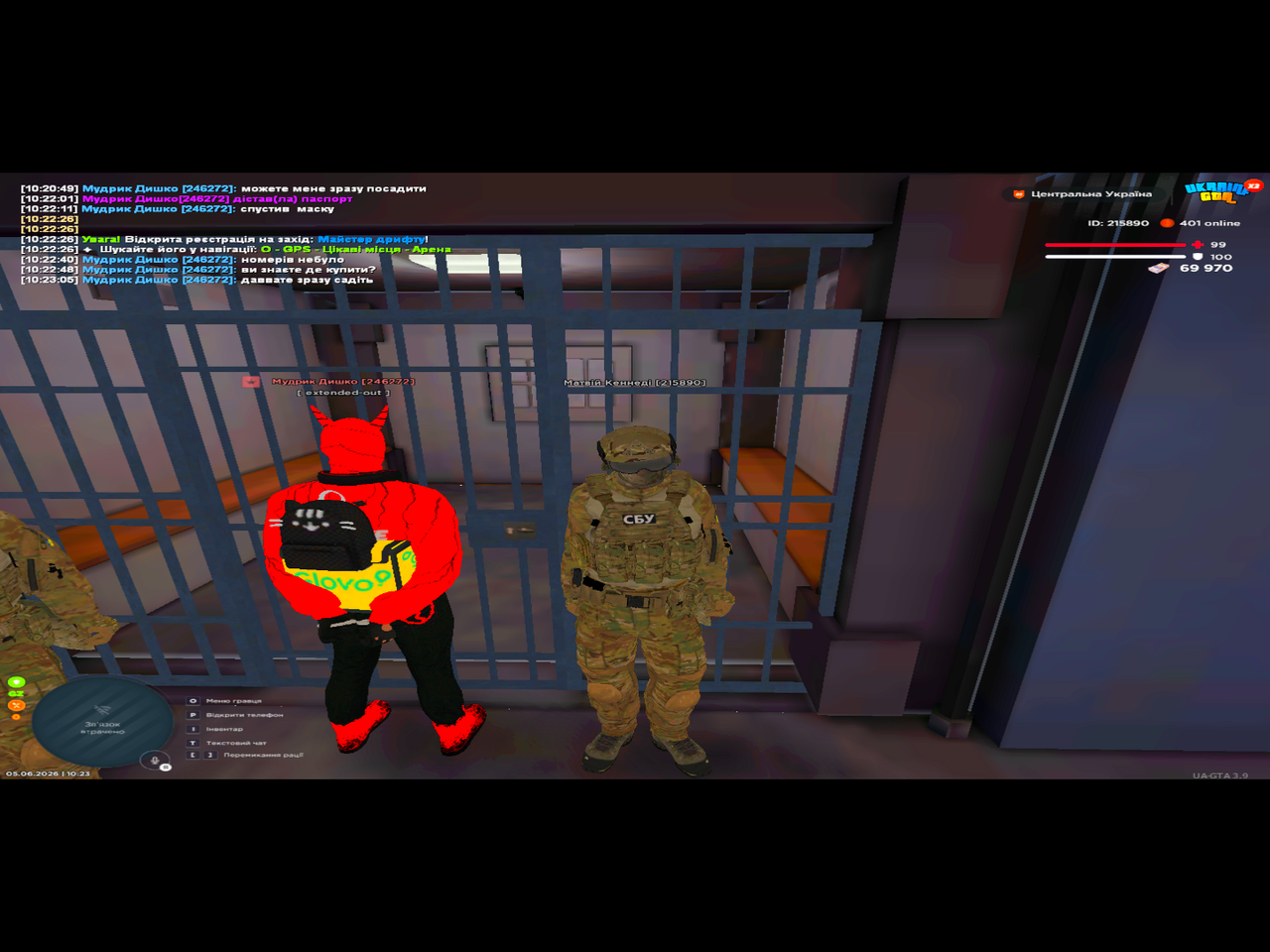 UKRAINE GTA 05 06 2026 10 23 49