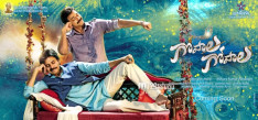 Gopala Gopala