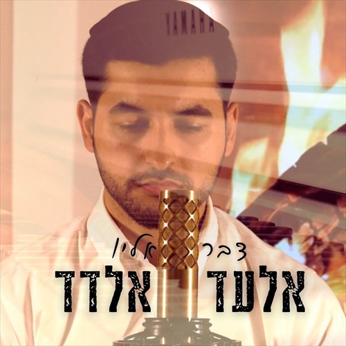 תמונה