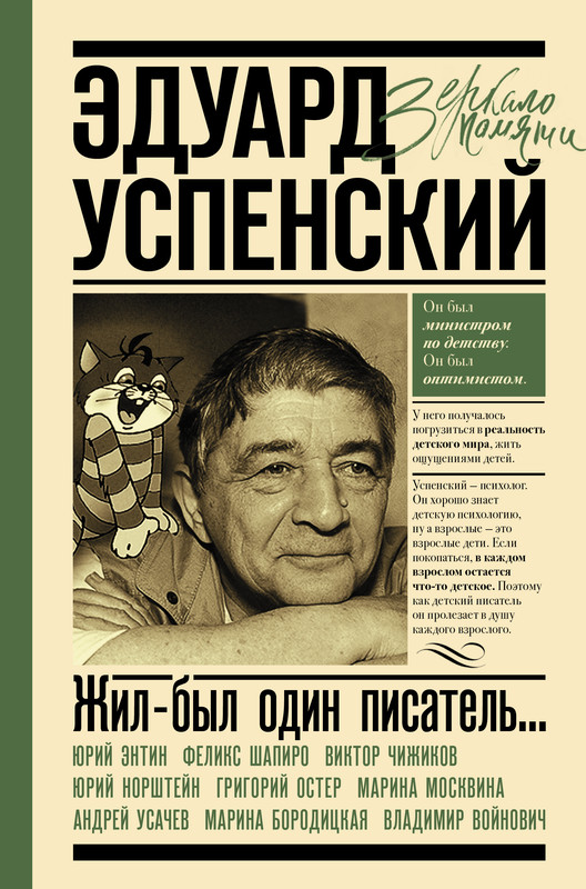 1-cover1