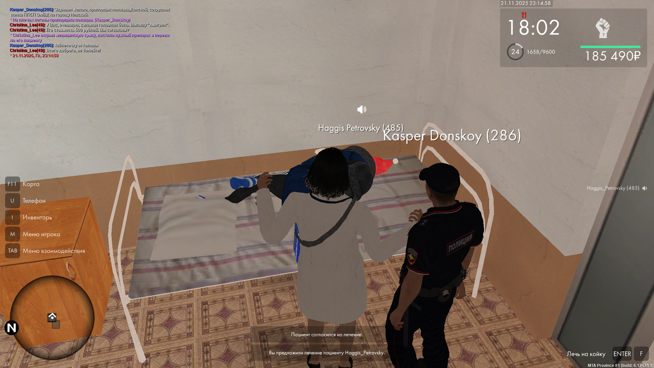 mta screen 2025 11 21 23 14 59