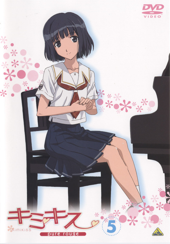 shijou-mitsuki-kimi-kiss-1d5c95d6d8c945518f253714cafdce66