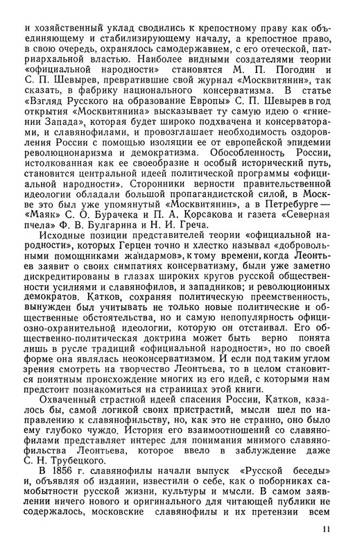 p0012