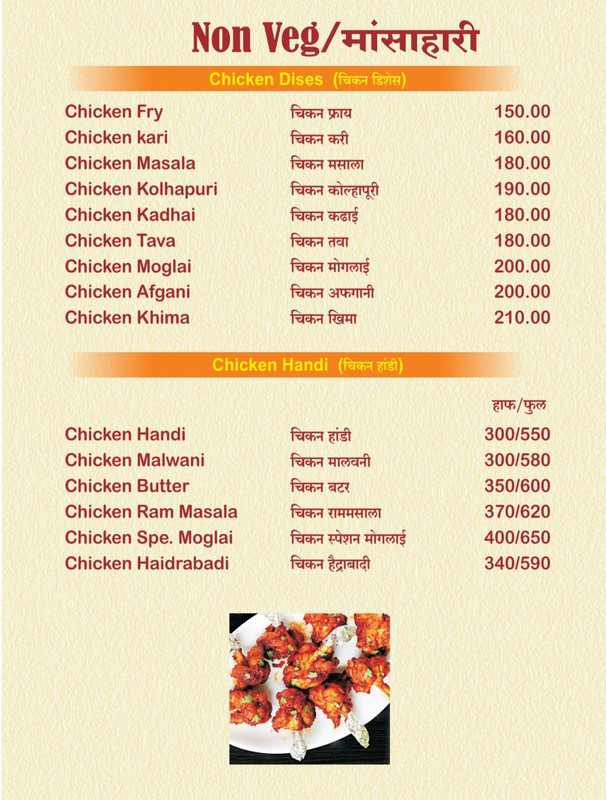 Screenshot_20220109-214849_OneDrive