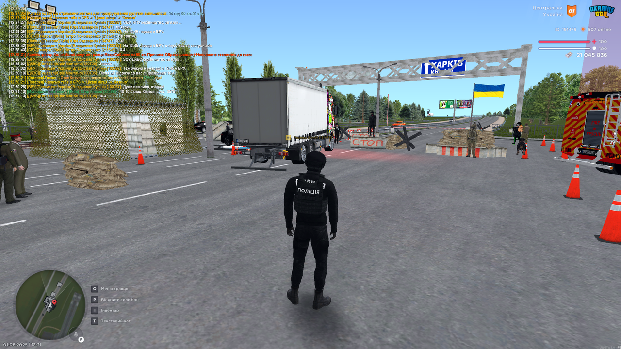Grand Theft Auto  San Andreas Screenshot 2025.08.01 - 12.31.20.68