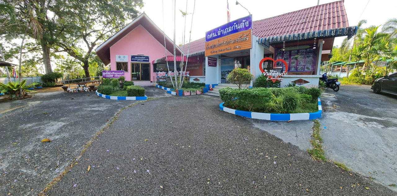 รูปภาพสถานที่