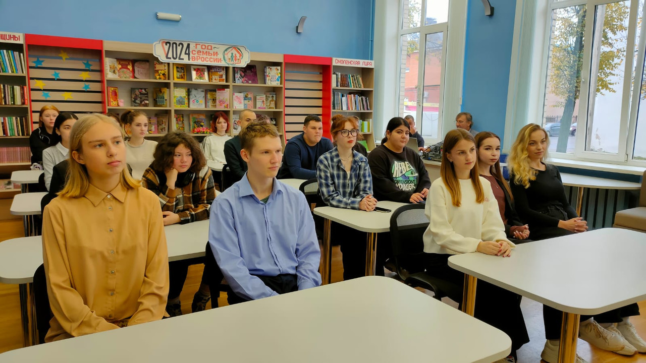 Изображение WhatsApp 2024-10-15 в 13