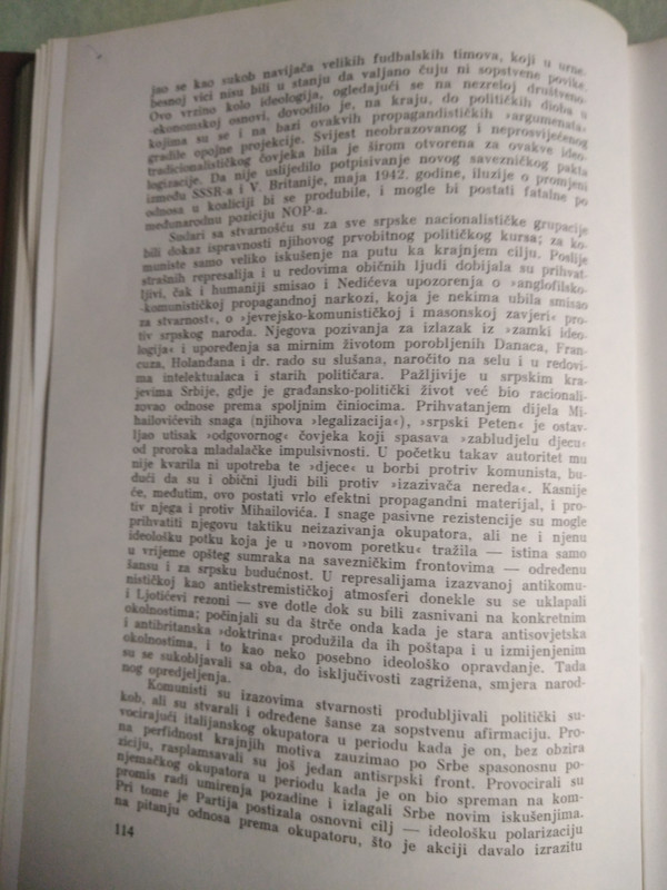 [Слика: 114.jpg]