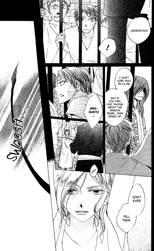 Ryuu no HanawazuraiVol6-7