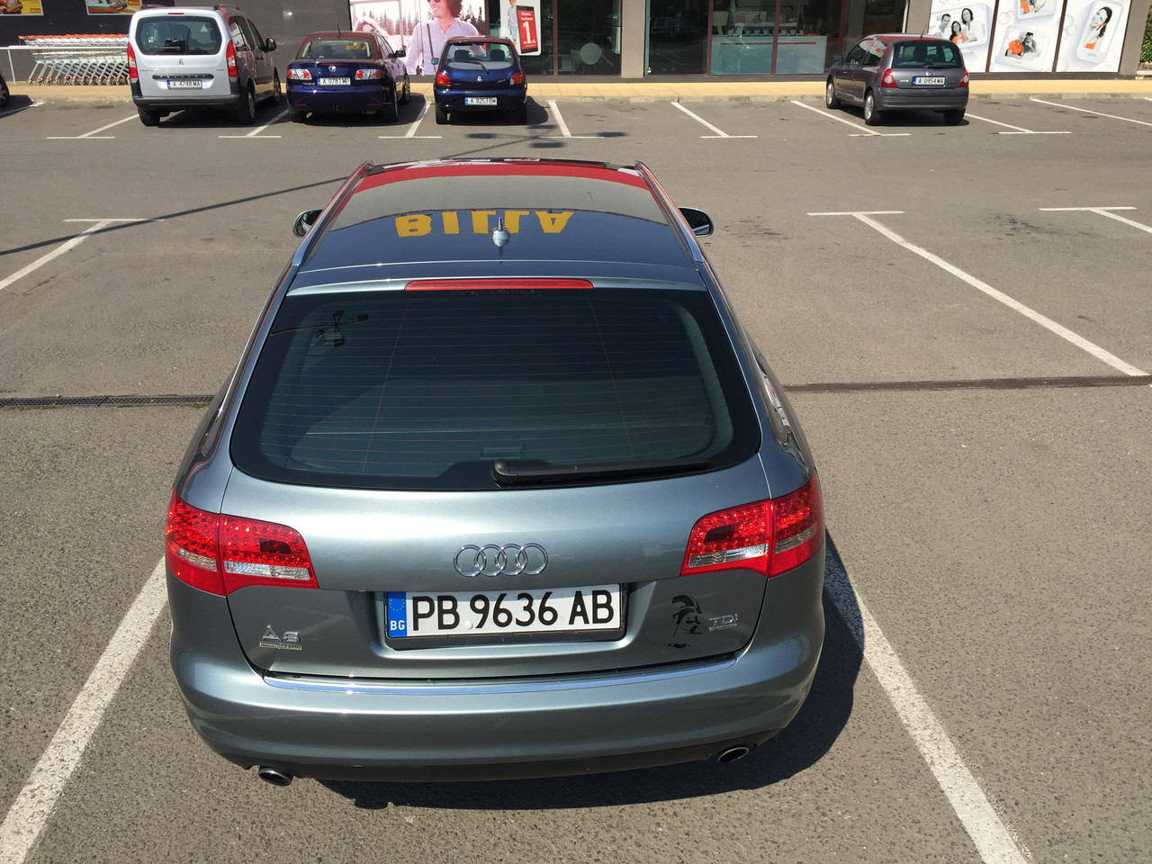 Изображение